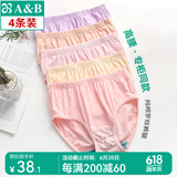 AB内裤【4条装】国货优质棉大码棉质中老年抗菌女式三角内裤2822 混色 4条 XL