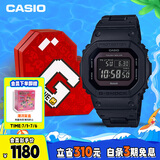 卡西欧（CASIO）手表男士G-SHOCK经典小方块电子表礼盒款送男友礼物GW-B5600BC-1