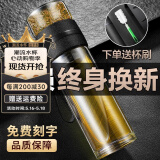 慕馨（moosen）玻璃杯茶水分离杯大容量双层玻璃泡茶杯男士家用耐高温水杯定制 尊贵黑-关注加购得杯刷450ml
