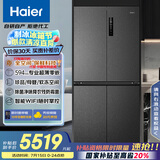 海尔（Haier）518L全空间保鲜594mm专业超薄零嵌十字对开门家用电冰箱一级能效BCD-518WGHTD1BSYU1家电补贴20%