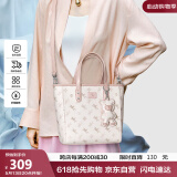纽芝兰（NUCELLE）明星同款飞马小托特菜篮子包2025手提斜挎包通勤女包生日520礼物