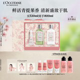 欧舒丹樱花青提恋樱礼盒身体乳沐浴露润肤细腻滋润保湿持久留香生日