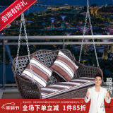 紫叶户外秋千藤椅室内吊椅庭院花园吊床摇椅阳台吊篮宿舍室外成人秋千 冰咖啡吊椅-两人位【含坐垫抱枕】