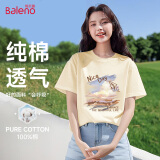 班尼路（Baleno）宽松圆领纯棉短袖T恤女2025年夏季休闲百搭上衣通勤时尚款女装