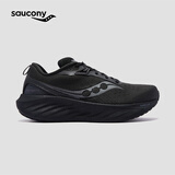 Saucony彭于晏同款索康尼TRIUMPH胜利22SE男跑步鞋缓震舒适运动 黑 45