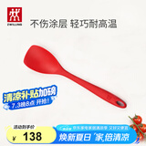 双立人（ZWILLING）硅胶锅铲炒菜铲耐高温炊具厨具厨房家用护锅铲 小硅胶锅铲