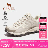 骆驼（CAMEL）王俊凯同款-昆仑山 登山鞋防泼水防滑徒步鞋男女户外运动爬山鞋38