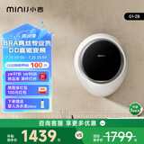 小吉(MINIJ)壁挂洗衣机内衣洗衣机迷你母婴儿童全自动直驱变频洗衣机小水滴 【重磅新品】3kg一级能效|G1-ZB