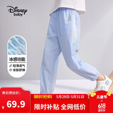 迪士尼（DISNEY）儿童女童凉感长裤防蚊舒弹梭织束脚运动裤子24夏DB321ME12蓝110