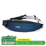 TFO 越野赛户外腰包 多功能防泼越野运动包斜跨胸包C9402108 藏蓝色