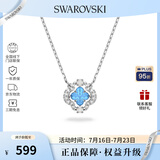 施华洛世奇（SWAROVSKI）【品牌直供】跳动的心项链女 女士项链生日礼物 5642927