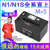 驰兔小·牛电动车N1S改装锂电池N1 替换60V增程NGTNQI电池电瓶配件60v 小牛n1/n1s/nqi/ngt专用直上 【60V26Ah】汽车电芯+5A充