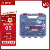 BOSCH博世（BOSCH）家用多功能五金工具套装（12件套） 手动工具箱