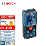 博世（BOSCH）GLM 400 专业激光彩屏测距仪40米红外线电子尺激光尺量房仪