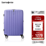 新秀丽（Samsonite）行李箱25英寸拉杆箱时尚旅行箱包大容量密码箱GU9托运皮箱紫色 