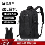 探路者（TOREAD）登山包 户外背包 旅行徒步双肩背包防水透气背包30L书包黑色/格子