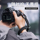 SUREWO 快拆手腕带减压舒适肩带适用佳能相机索尼单反手绳手工编织尼康富士jjc微单背带复古防丢安全挂绳 H2单反腕带（快拆型）黑色