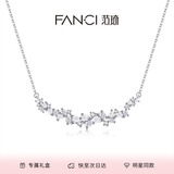 范琦（Fanci）紫藤微笑项链女银花朵锁骨链纪念日礼物女友生日送老婆