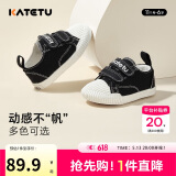 卡特兔童鞋幼儿园室内鞋女童宝宝帆布鞋儿童软底机能鞋男童布鞋X1CJ011