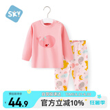 舒贝怡儿童睡衣内衣套装纯棉新春款宝宝秋衣秋裤婴儿衣服分体童装粉120