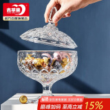 青苹果欧式玻璃糖缸糖果罐储物罐水果果盘果斗6.3英寸