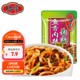 桥头经典鱼香肉丝调料150g（鲜香）家常菜川菜调料炒菜酱鱼香茄子调料