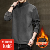 【加厚卫衣款】深冬季半高领真德绒加厚加密男装卫衣T恤打底发热 深灰色 5XL
