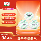 和润干噎酸奶 0蔗糖100g*3 0添加 网红干巴酸奶 低温酸奶