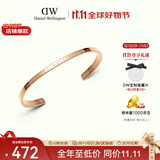 丹尼尔惠灵顿（DanielWellington）dw手镯女 经典玫瑰金小号开口手镯生日礼物送女友
