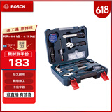 博世（BOSCH）家用多功能五金工具套装（66件套） 手动工具箱