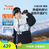 安踏儿童羽绒服男大小童2024冬加厚热返眼镜滑雪服羽绒外套A52446905