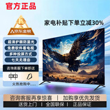 王牌佳电【家电补贴40％】55英寸电视智能WiFi网络语音4K超高清液晶全面屏护眼防蓝光遥控投屏客厅家用彩电 LED-40【智能网络版】长74高44CM