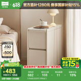 林氏家居岩板茶几客厅可移动小户型边几茶水柜沙发边柜可可系列可选OU2J 【奶油色|全封闭】移动边几
