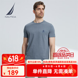 诺帝卡（NAUTICA）【单件直降】男装夏季款无忧搭休闲男女同款纯棉短袖T恤TE2101 41H雾霾蓝 M