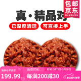 沐玛核桃文玩手盘把玩官帽四座楼南疆石白狮子蛤蟆头三棱母亲节礼物男 48-49麒麟纹官帽+刷子锦袋锦盒