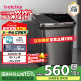 蓓慈(beici)杀菌泡脚桶恒温加热足浴盆全自动按摩洗脚盆泡脚盆高深桶送父母亲节生日男女友礼物G5Pro