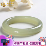 中国黄金（CHINA GOLD）晴水和田玉手镯浅青糯种羊脂玉镯子送女友送老婆生日礼物 【圈号60-62】