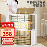 也雅（Yeya）可折叠收纳柜【升级带锁】免安装玩具收纳箱卷帘门阳台储物柜飘窗 【加大号】欧灰+隔板 2只装