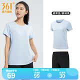361度运动套装男夏季跑步短袖基础舒适速干健身训练衣服 【女款】凝雾蓝/基础黑 S