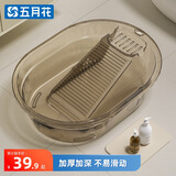 五月花洗衣盆塑料盆洗脸盆大号盆家用水盆盆子一体带搓衣板盆搓衣盆洗衣