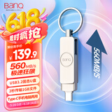 banq 256GB USB3.2 Type-C双接口超极速固态手机电脑两用U盘S7 移动固态硬盘般速度读560MB/s写500MB