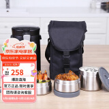 乐扣乐扣（LOCK&LOCK）三层便携式304不锈钢保温饭盒保温桶便当盒+饭盒包 深灰色2L
