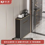 中邸 餐边柜超薄20-30cm实木岩板轻奢现代简约靠墙储物茶水柜子25厘米 79*20*85.7cm【高级灰】矮脚
