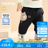 巴拉巴拉童装儿童羽绒裤男童外穿长裤冬季女童裤子2024保暖裤208424108215