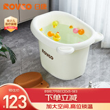 日康（rikang）浴桶 婴儿洗澡盆 儿童洗澡桶泡澡桶 游泳桶赠浴凳 米色 X1001-3