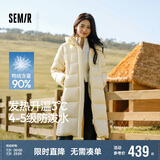 森马（Semir）90%鸭绒羽绒服女长款宽松显瘦冬季轻暖连帽外套防水109724113001