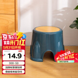好尔塑料凳子时尚创意小板凳可爱浴室矮凳换鞋小圆凳撞色蓝1个装