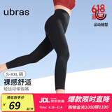 ubras【特卖】裸感收腹打底裤女紧身显瘦收腹运动外穿打底裤 黑色 1条 M