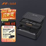 吉米家居 进口S2超硬螺丝批头 多功能拆机手机电脑维修工具组套 花间阅FM2