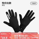 迪卡侬户外运动男女跑步健身骑行轻薄舒适保暖触屏手套纯黑色S-4564121